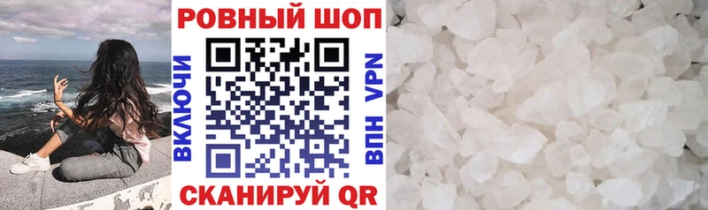 Где найти наркотики Барыш Галлюциногенные грибы  АМФ  Меф  hydra сайт  Бошки Шишки  СОЛЬ 