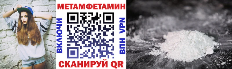 kraken   Барыш  Амфетамин 98% 