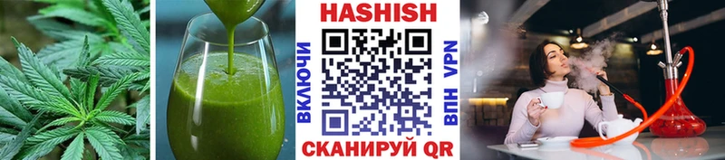 купить наркотики сайты  Барыш  Печенье с ТГК конопля 