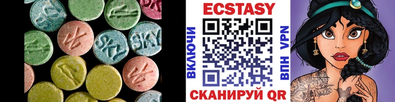 где можно купить   Барыш  ЭКСТАЗИ диски 