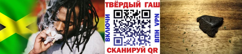 Гашиш VHQ  Барыш 