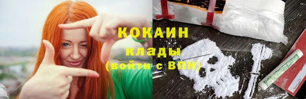 jwh Армянск