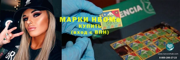 дживик Аркадак