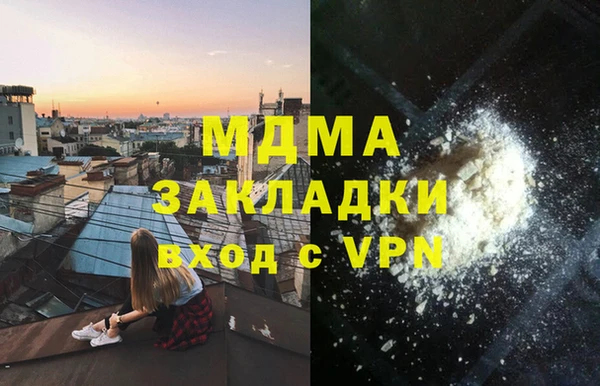 дживик Аркадак