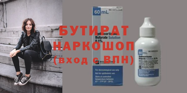 дживик Аркадак