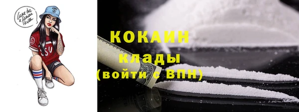 а пвп мука Навашино