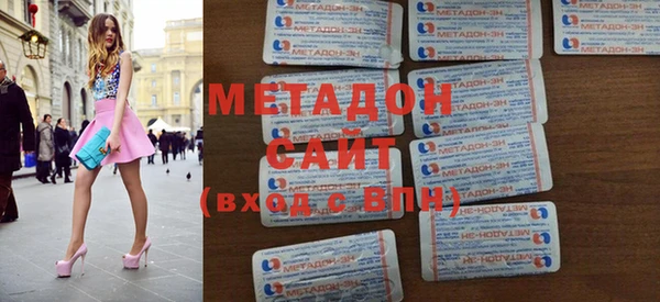 дживик Аркадак