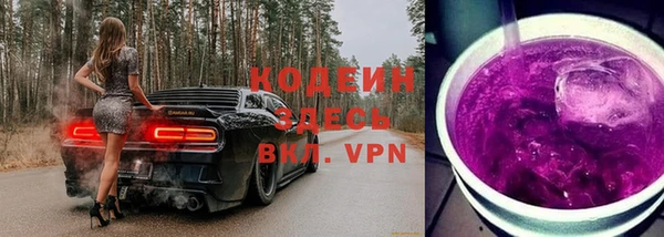 jwh Армянск