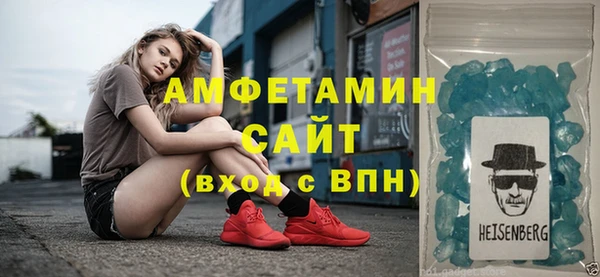 jwh Армянск