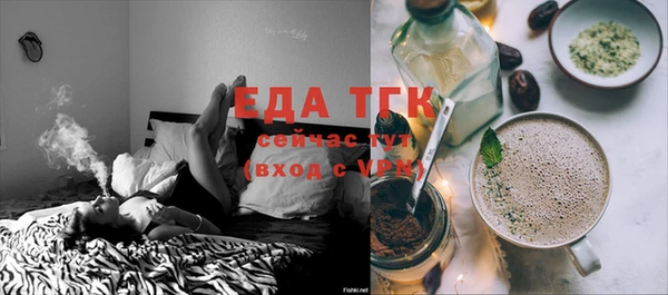дживик Аркадак