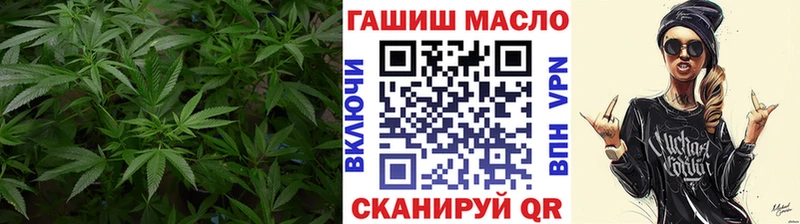 Дистиллят ТГК жижа Барыш